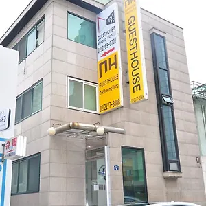 스카이파크 센트럴 명동점 호텔